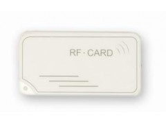 有源RFID标签|人员管理标签