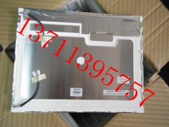 LQ150X1LW71N液晶屏图1