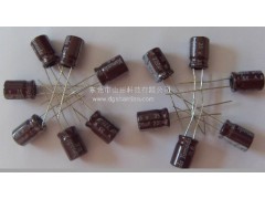 高频低阻电解电容