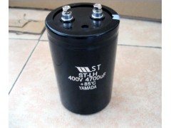 变频器专用电容器