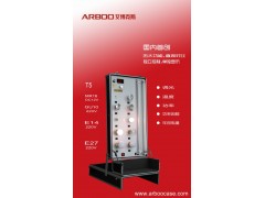 AR-1028LED演示箱图1