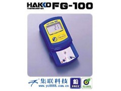 日本HAKKO白光烙铁温度计，FG-100温度计