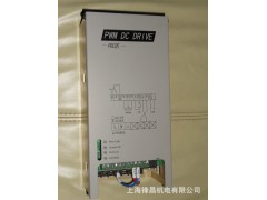 PDC05磁粉刹车控制器WT-PDC05-2V04