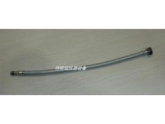金属软管