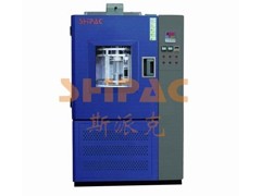 氙灯耐气候试验箱图1