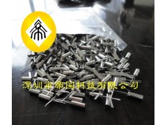 KDS晶振|晶振|32.768K|表晶