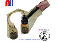 普勒油液抽样工具