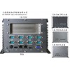 多串口 嵌入式准系统 LBOX-530C 可扩展2个PCI卡