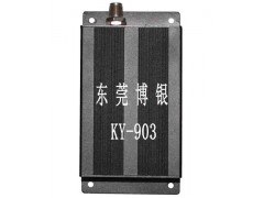 KY-903工业级无线模块图1