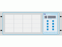 中央信号报警装置FYXH-16.A