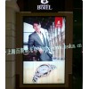 上海新天地时尚广场广告灯箱