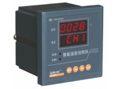 安科瑞ARTM系列温度巡检测控仪