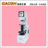 洛氏硬度计HR-150A