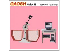 GWS-8型金属线材反复弯曲试验机图1