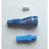 LC阴阳式衰减 3db