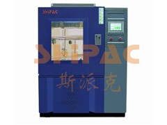 MTH霉菌试验箱图1