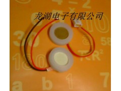 雾化片工厂,超声雾化片,玻璃釉雾化,微孔雾化片