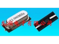 石英晶振,49/SMD晶体,石英水晶振子