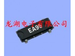 石英谐振器,MC-156晶振,爱普生晶振,EPSON代理
