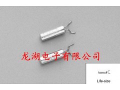 CMR200T,代理西铁城晶振,弯脚晶振,石英振子
