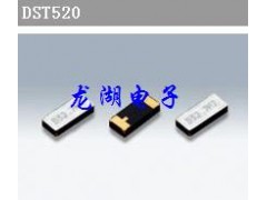 谐振器晶振,DST520,SMD晶振,KDS音叉型贴片晶振