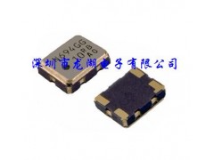 KSS振荡器,日本京瓷晶振,进口有源晶振