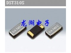 DST310S,代理KDS晶振,表贴型振子,日本晶振