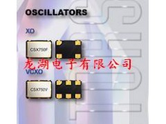 TXC晶振,晶技晶体,7M石英晶振