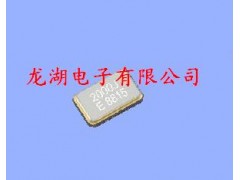 加高晶振,台湾晶体代理商,HSX421S