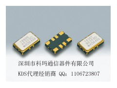 5×3.2 ±0.5ppm北斗定位用高精度表面贴温补晶振图1