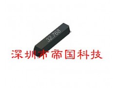 精工晶振、SSPT7晶振