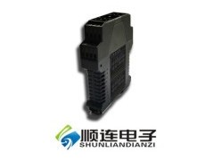 SL9000系列通用智能信号隔离器