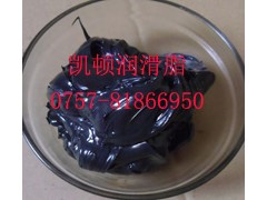 导电润滑脂,导电油