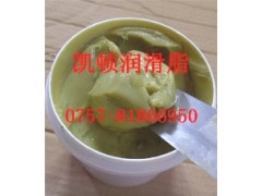 高速高温轴承润滑脂