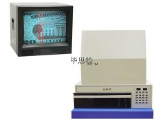 WJY-6A智能型文检仪