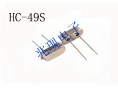 西铁城石英晶振,HC-49/S,插件晶振