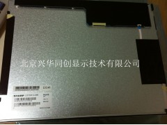 全新LQ150X1LG98图1