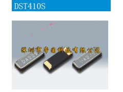 32.768K表晶,贴片晶振,无源晶振