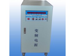 11001单相中频电源