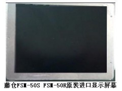 全新原装进口藤仓FSM-50S/50R显示屏Fujikura