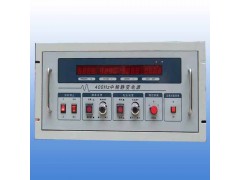 陕西航空电源 1kw/400HZ电源