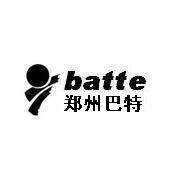 郑州巴特熔体泵有限公司