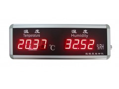 DB504-C实验室 车间 机房大屏幕温湿度显示仪图1