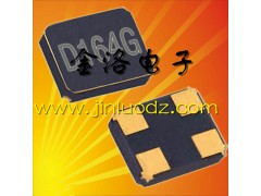 进口大真空石英晶振,DSX221G晶振,KDS销售部