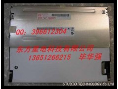 东方星电-G104SN02   v.0-代理现货