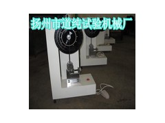 简支梁冲击强度测定仪.摆锤式冲击.冲击韧性测定缺口冲击机
