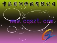 蓝宝石圆片图1