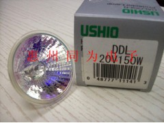 USHIO 团购价DDL 20V150W灯杯