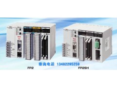 FP2系列PLC有FP2-C1，FP2-图1