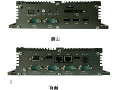 嵌入式工控机 BOX pc图1